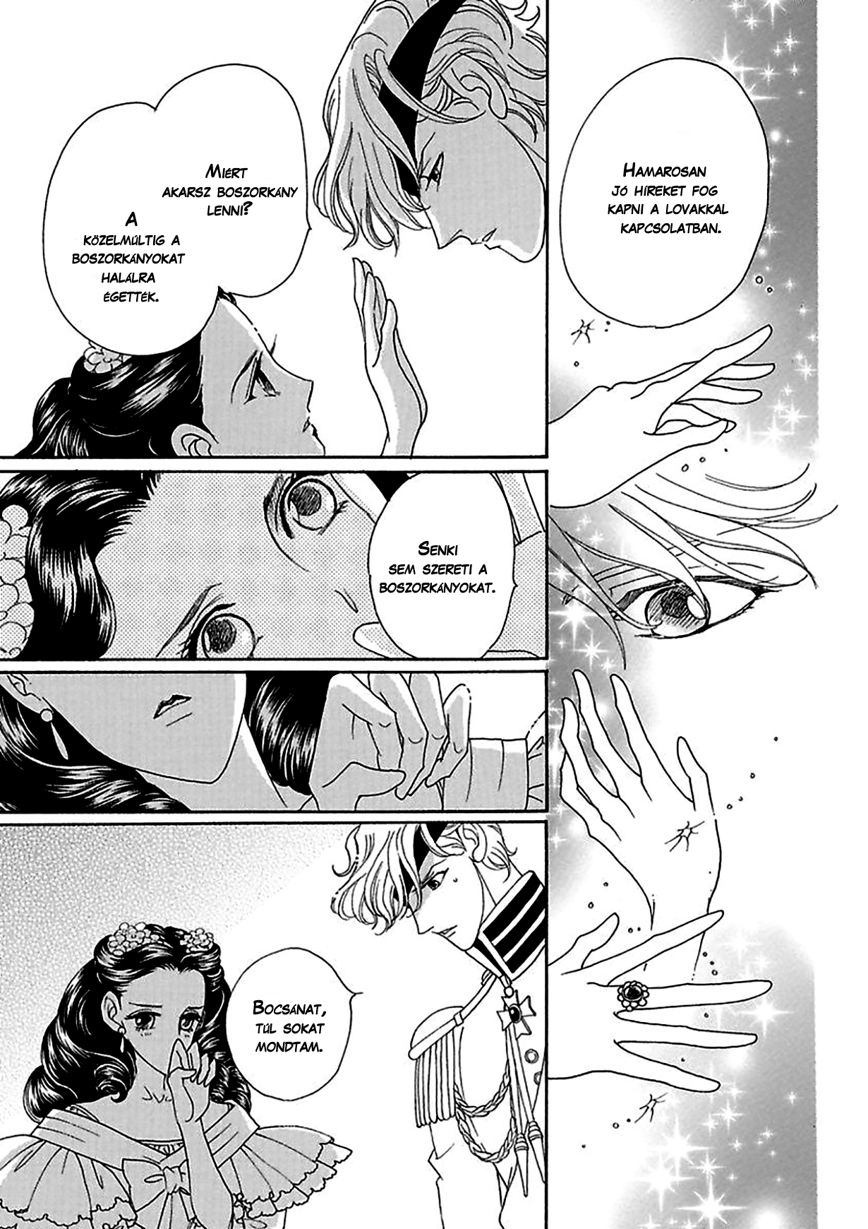 Princess Alice and the King 1. rész 第18页