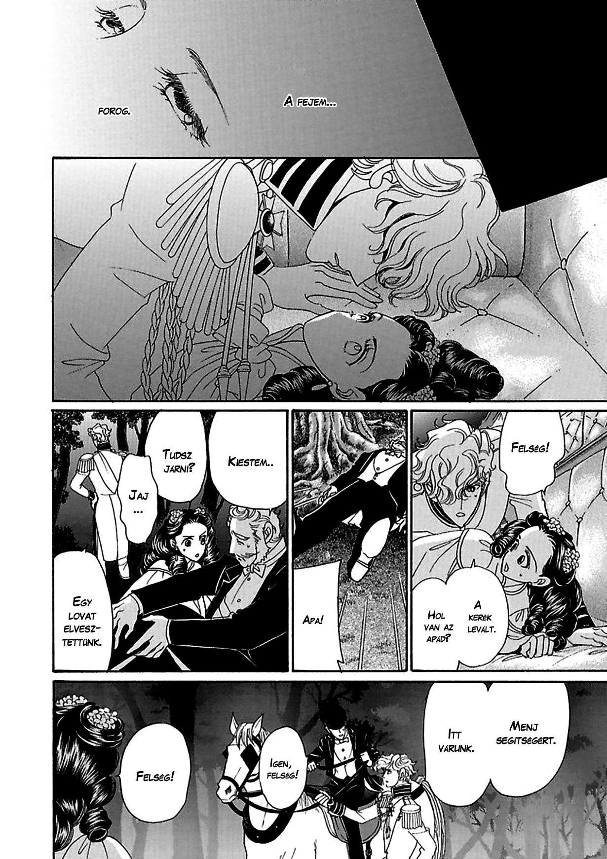 Princess Alice and the King 1. rész 第25页