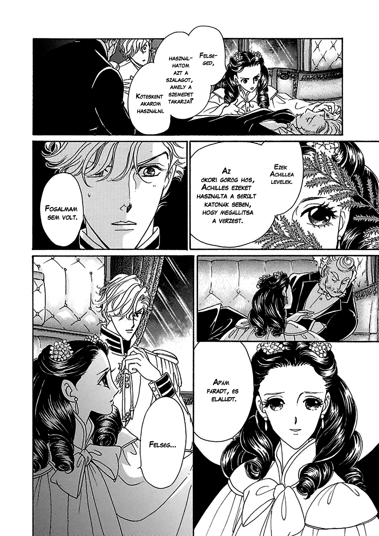 Princess Alice and the King 1. rész 第27页