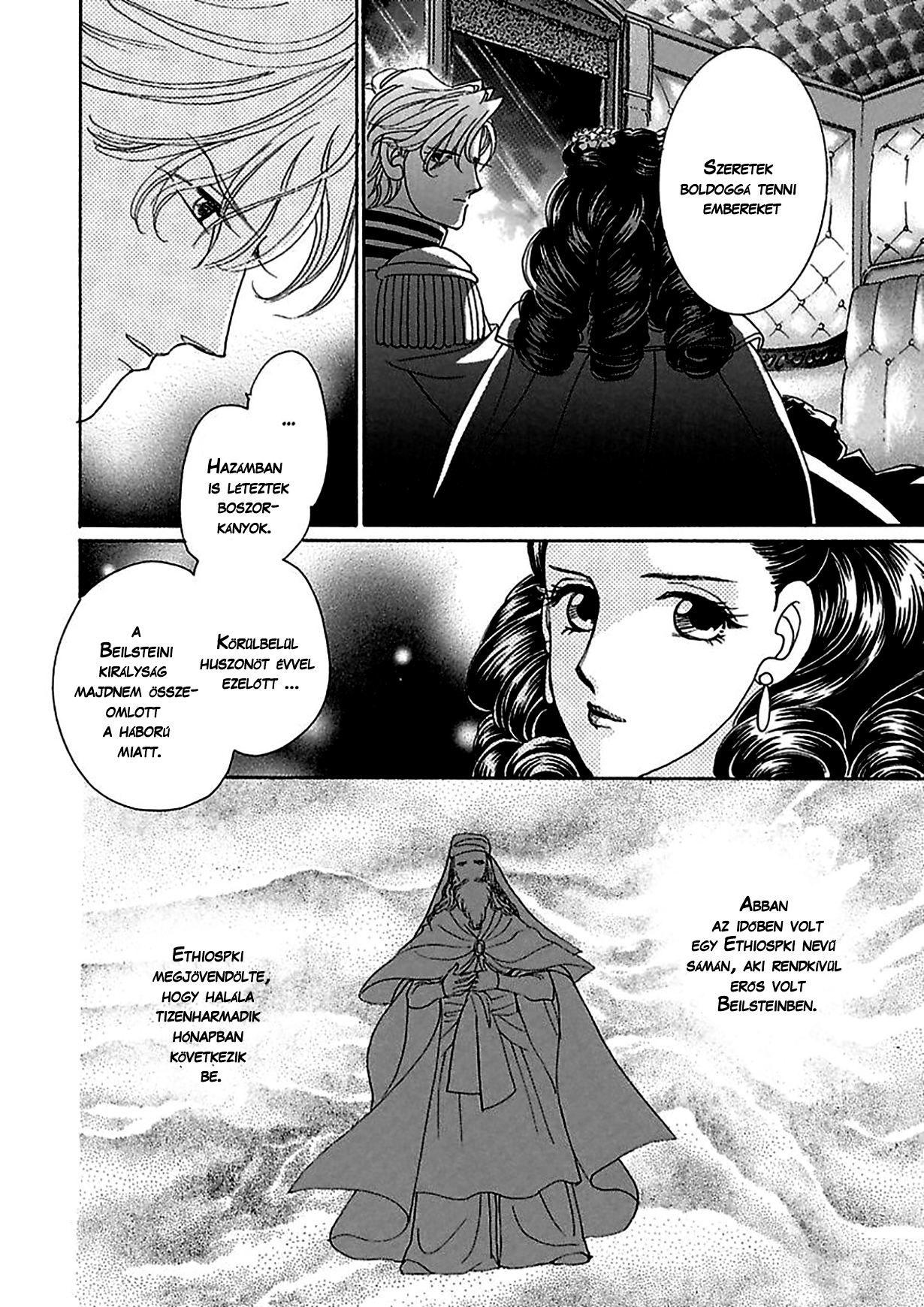 Princess Alice and the King 1. rész 第29页