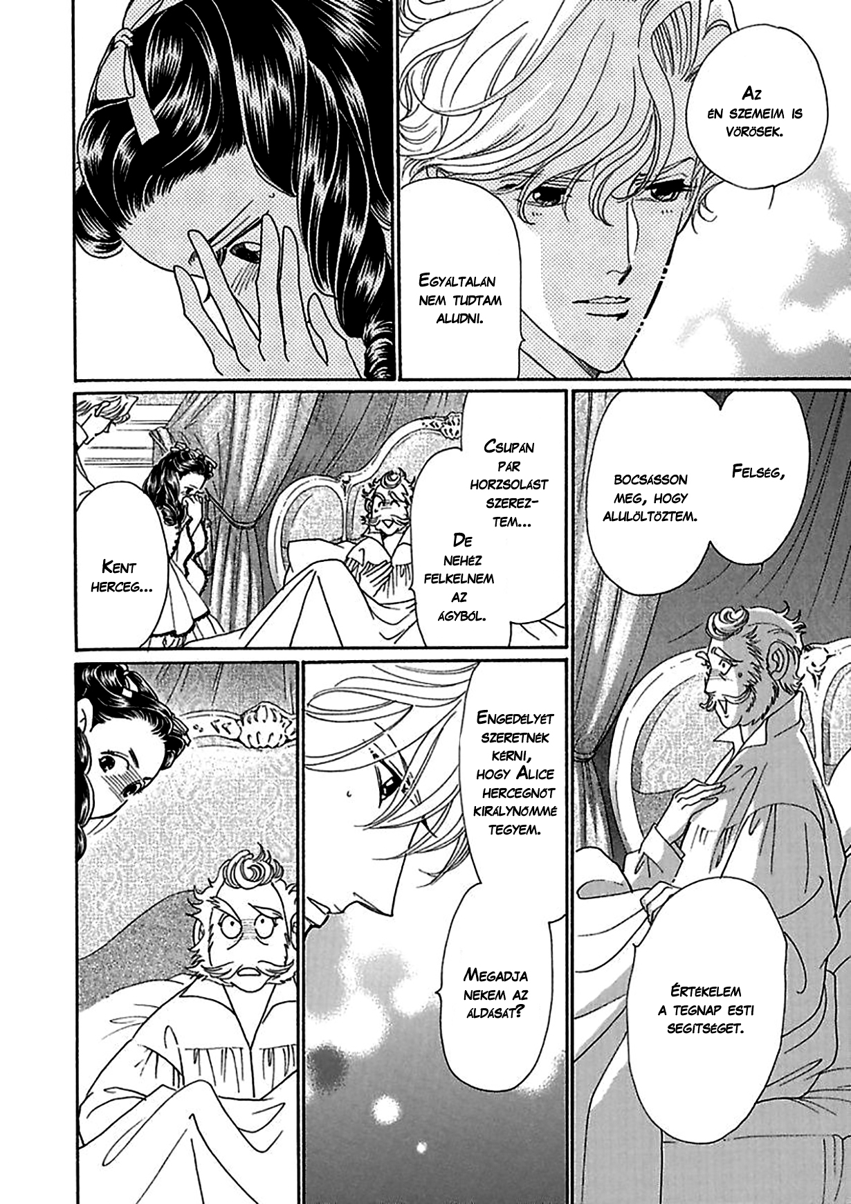Princess Alice and the King 1. rész 第41页