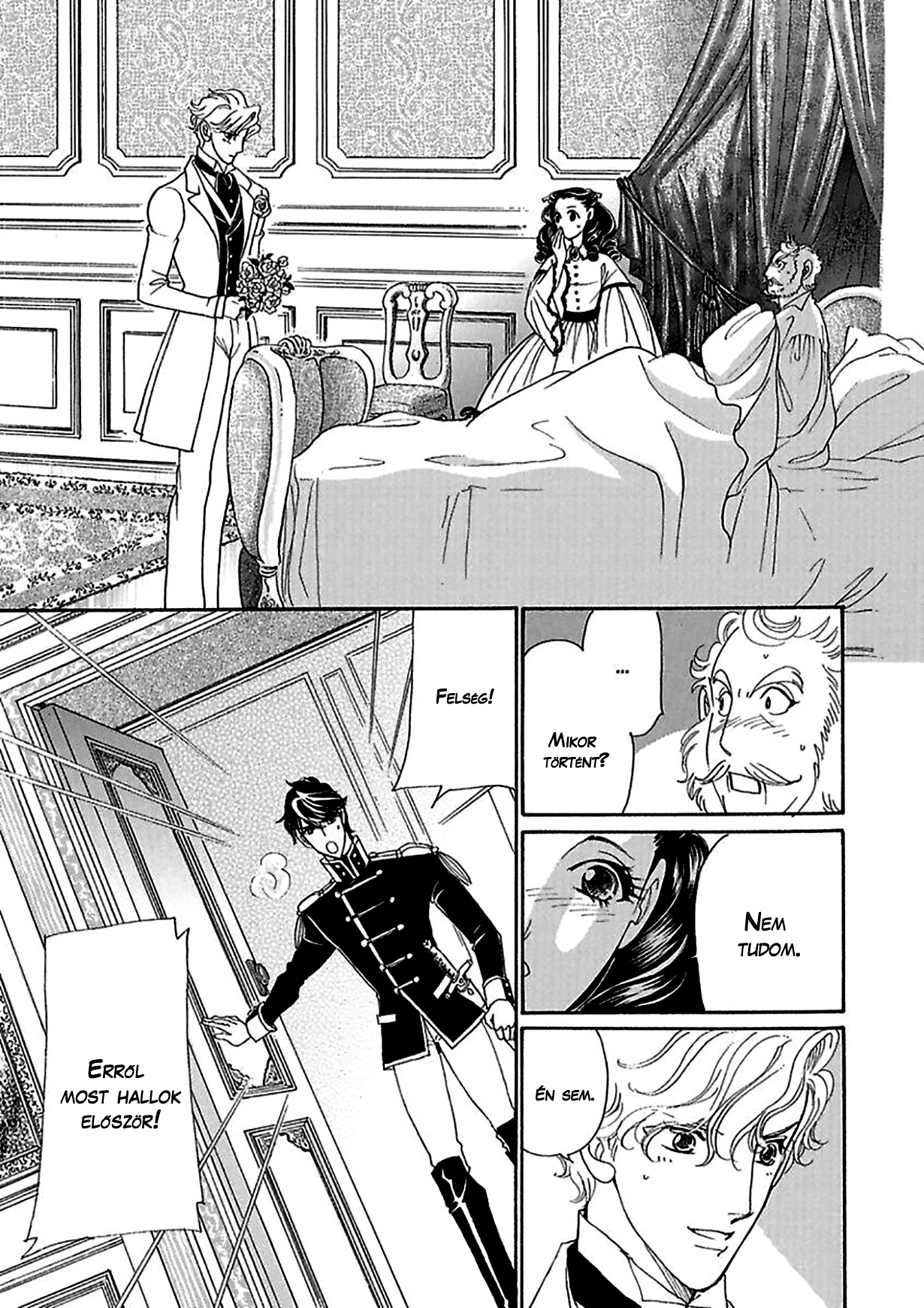 Princess Alice and the King 1. rész 第42页