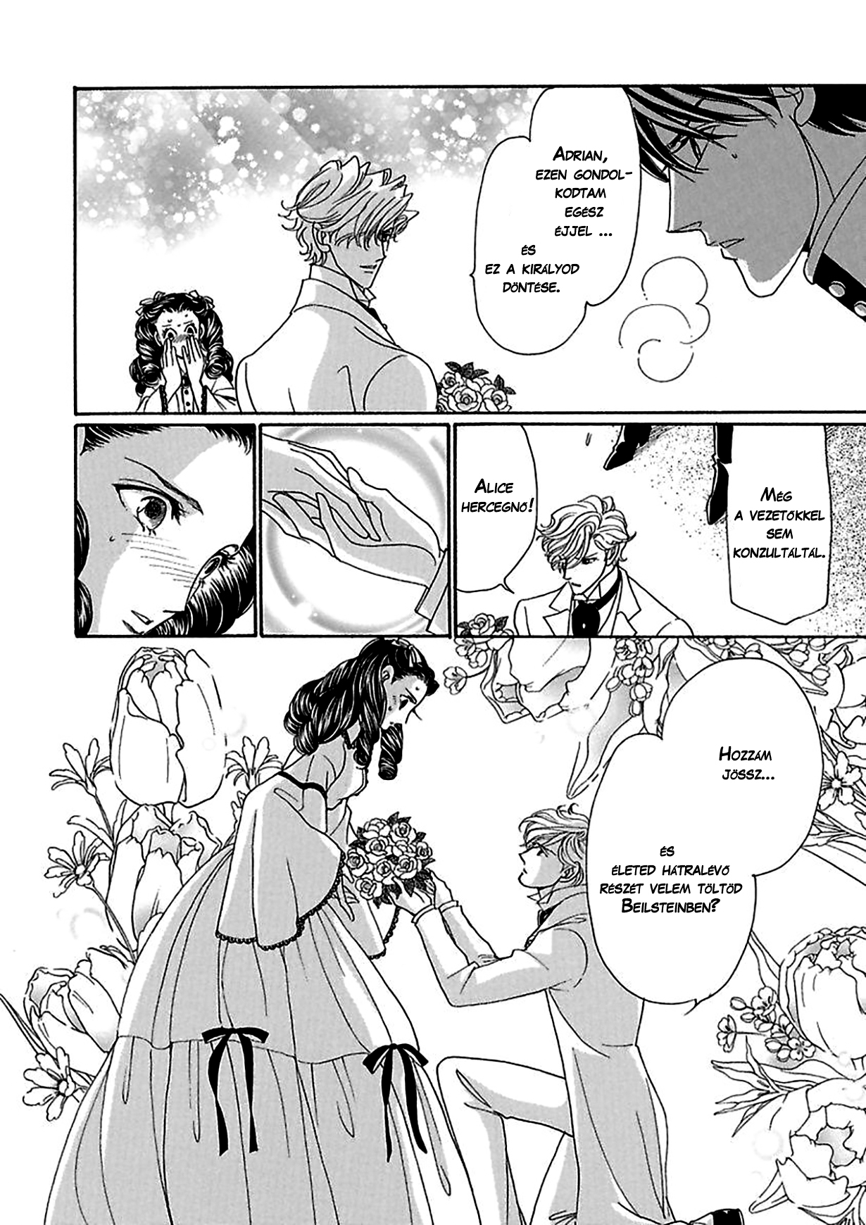 Princess Alice and the King 1. rész 第43页