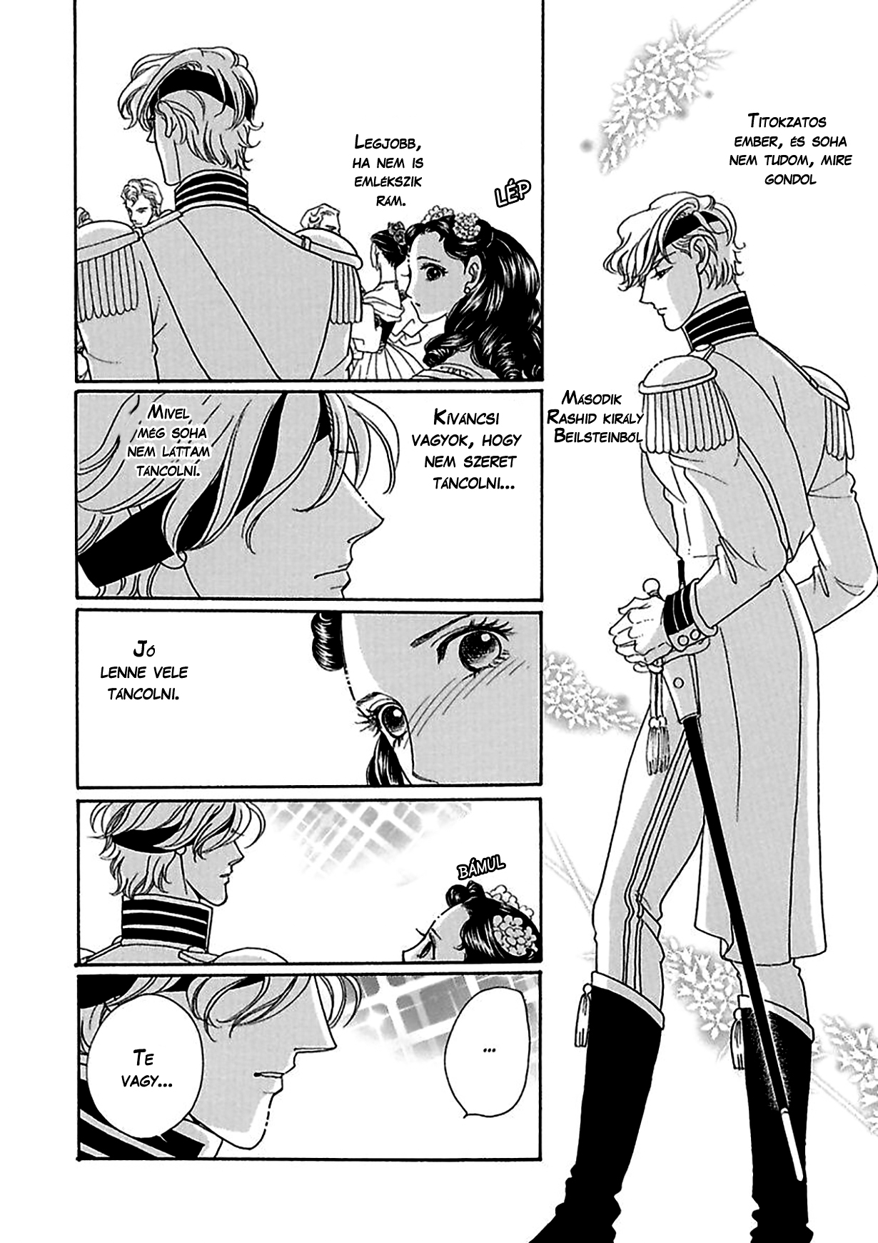 Princess Alice and the King 1. rész 第9页