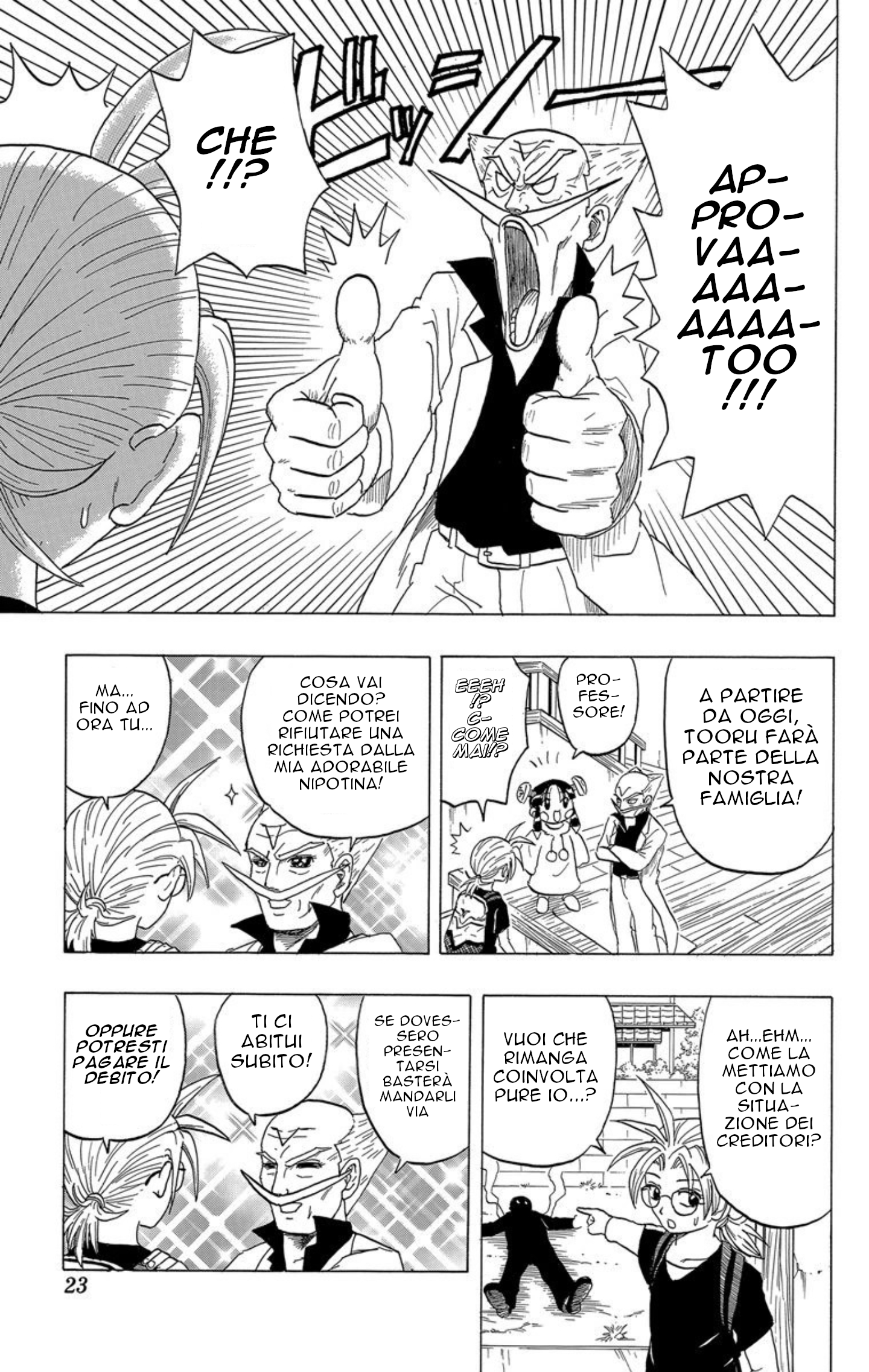 Mutekitekki Spin-chan Il Vecchio e il Robot 第22页