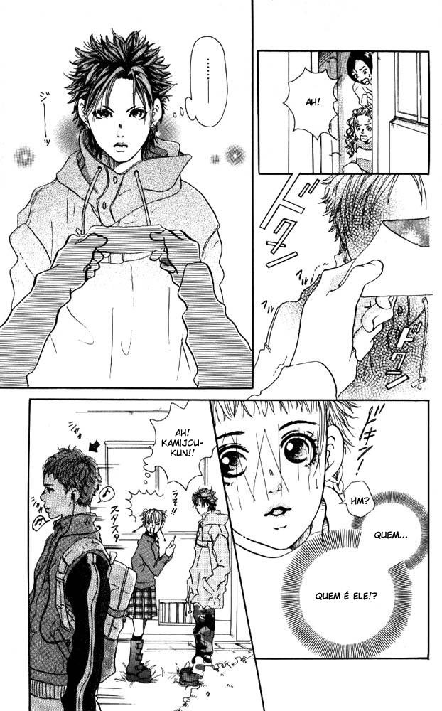 Akuma de Sourou Vol. 1 Ch. 1 第11页