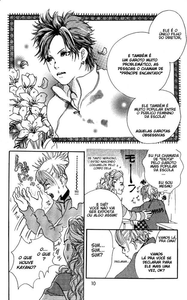Akuma de Sourou Vol. 1 Ch. 1 第14页