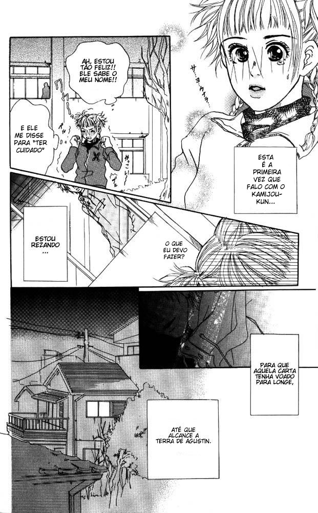 Akuma de Sourou Vol. 1 Ch. 1 第18页