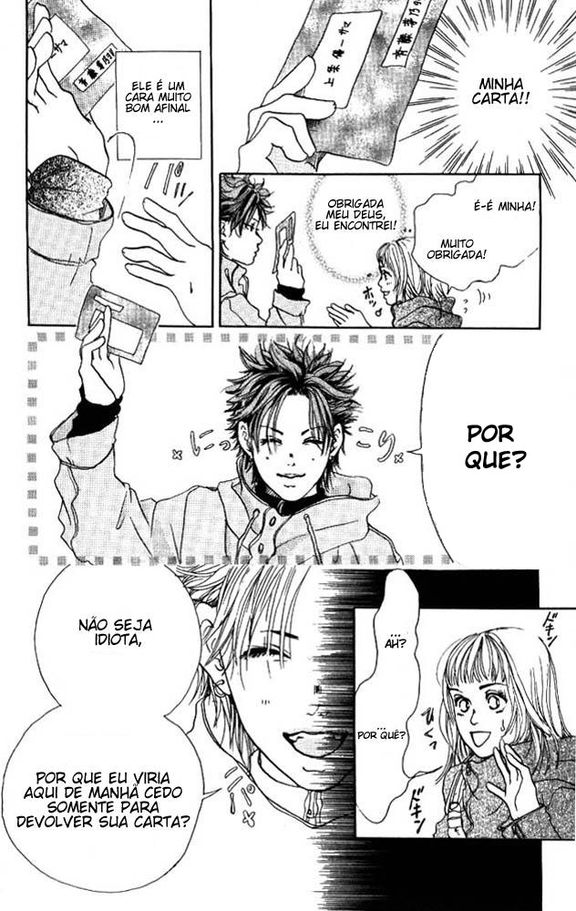 Akuma de Sourou Vol. 1 Ch. 1 第22页