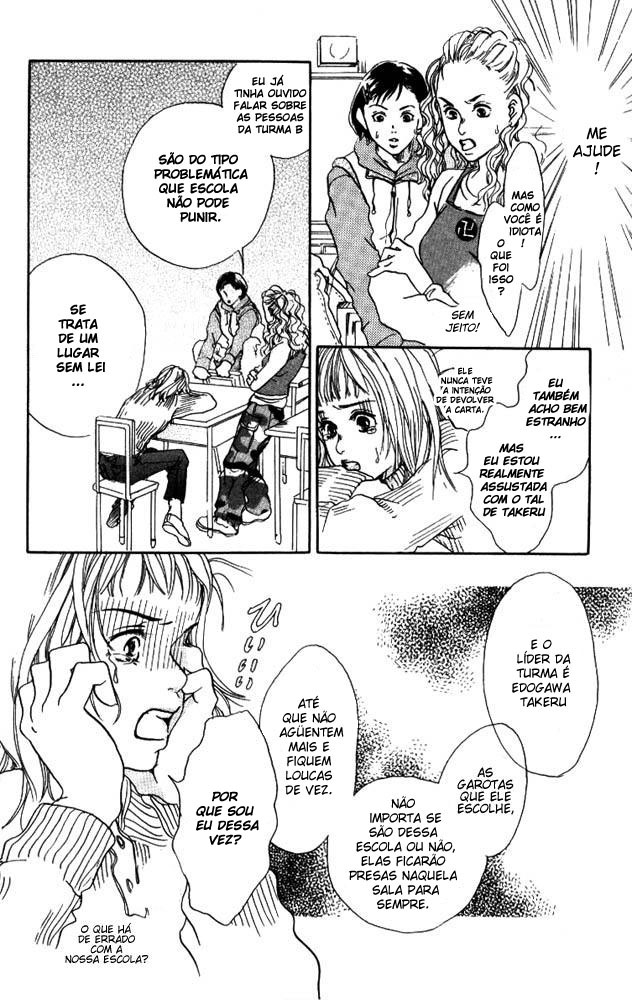 Akuma de Sourou Vol. 1 Ch. 1 第26页