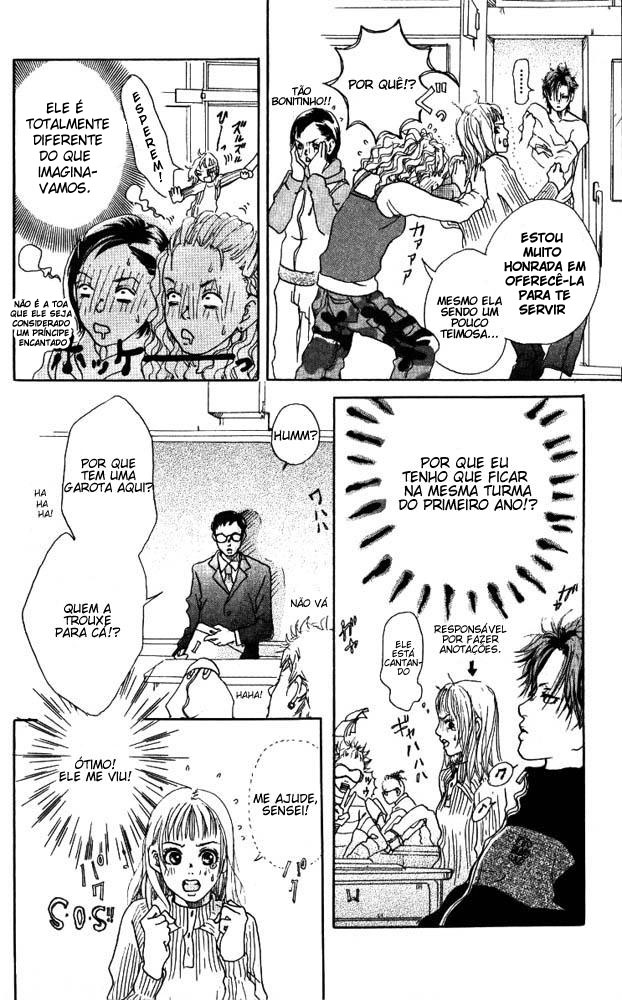 Akuma de Sourou Vol. 1 Ch. 1 第28页