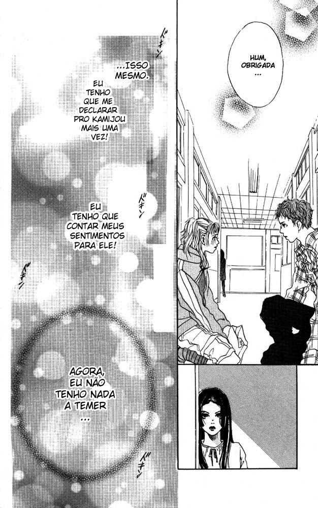 Akuma de Sourou Vol. 1 Ch. 1 第34页