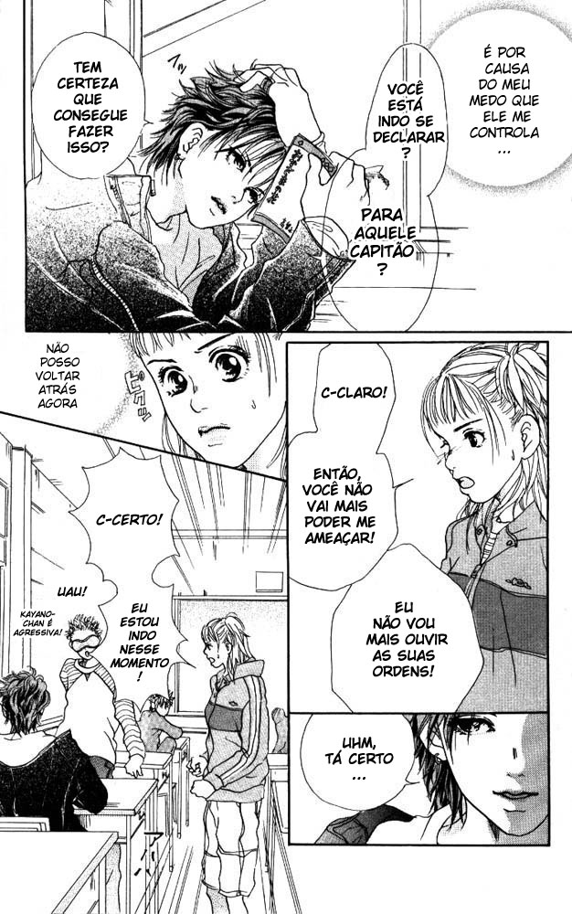 Akuma de Sourou Vol. 1 Ch. 1 第35页