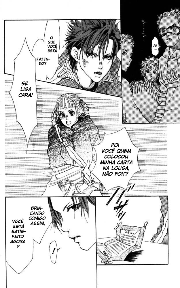 Akuma de Sourou Vol. 1 Ch. 1 第42页