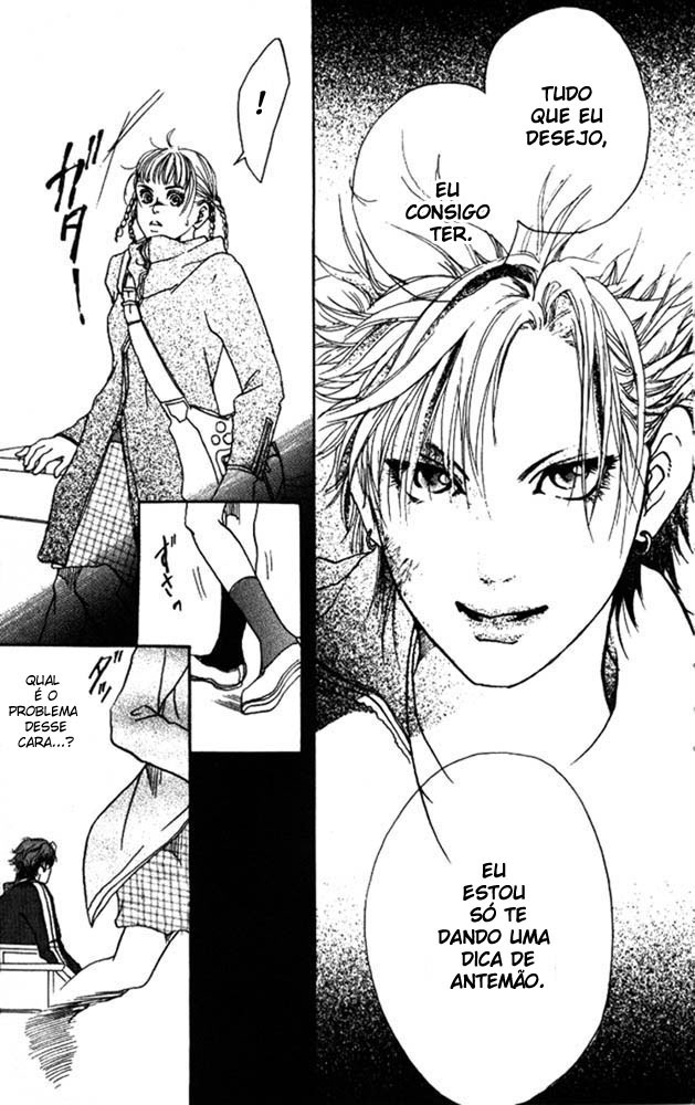 Akuma de Sourou Vol. 1 Ch. 1 第45页