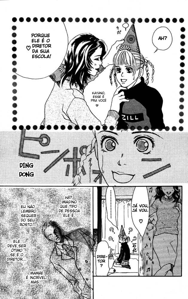 Akuma de Sourou Vol. 1 Ch. 1 第53页