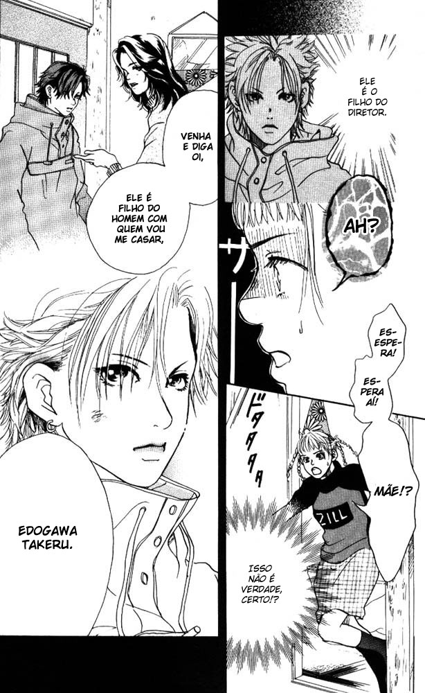 Akuma de Sourou Vol. 1 Ch. 1 第54页