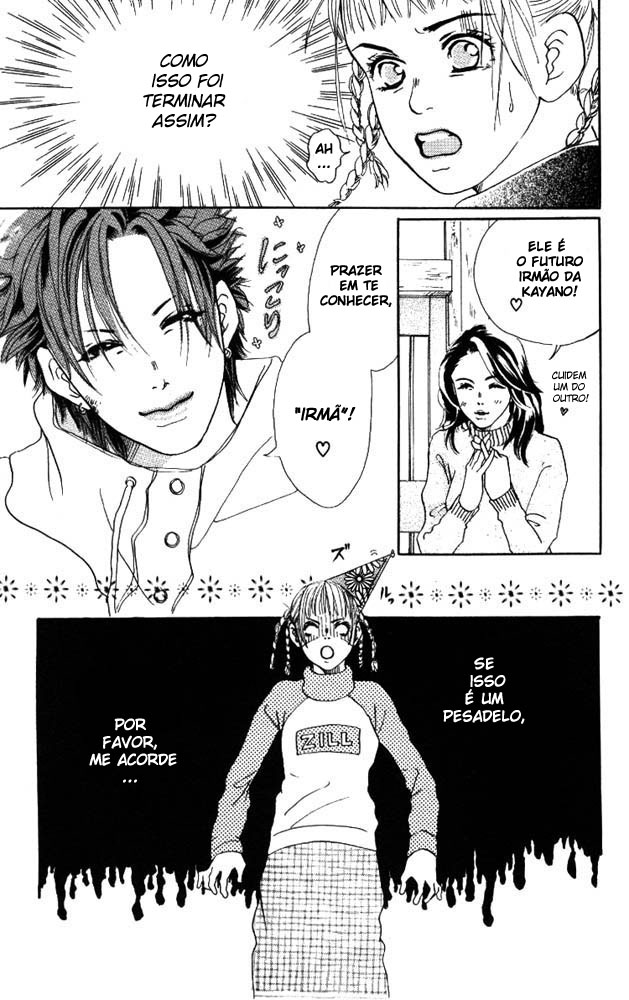 Akuma de Sourou Vol. 1 Ch. 1 第55页