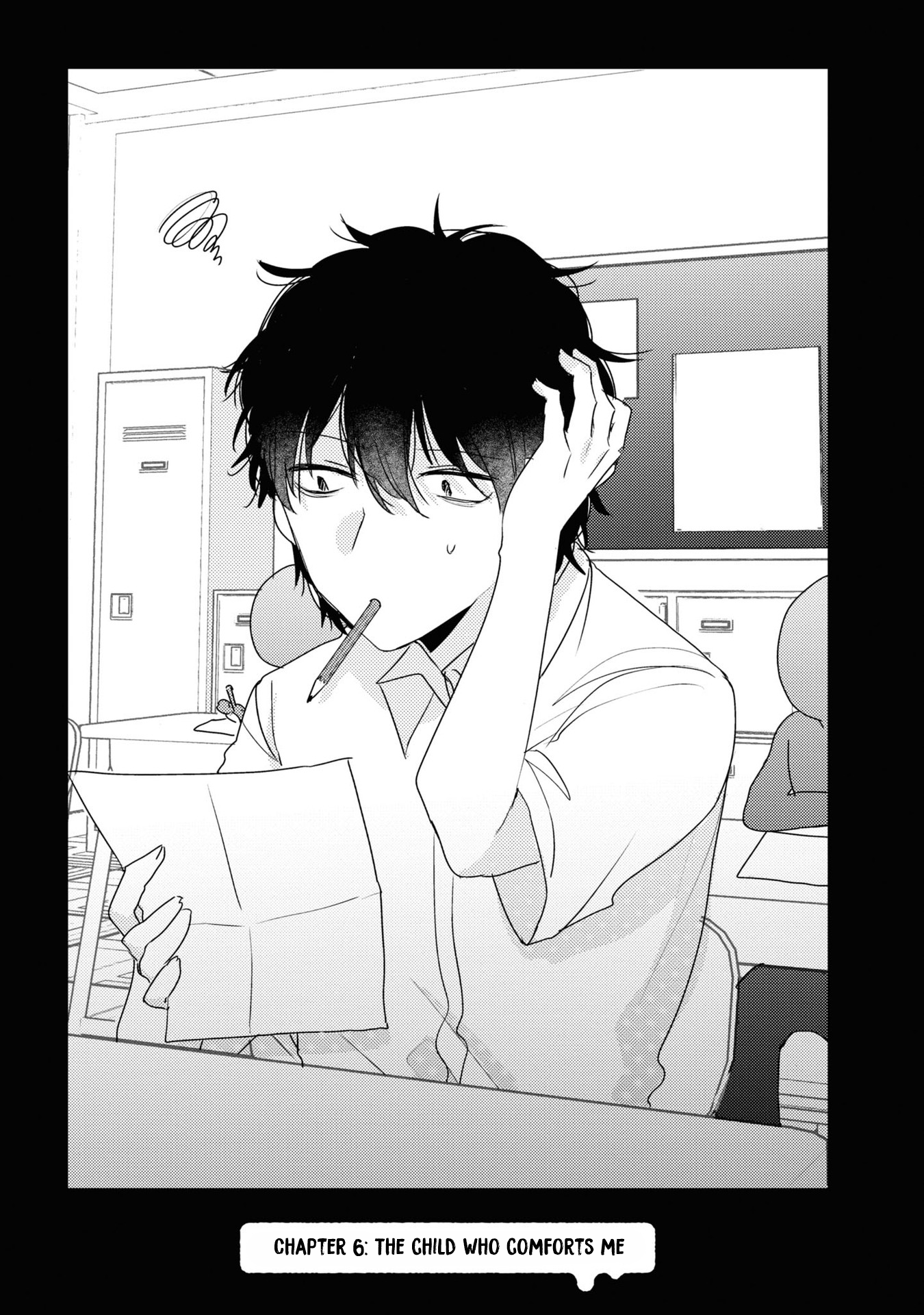 Osananajimi ga Kaette Kimashita Vol. 1 Ch. 6 第2页