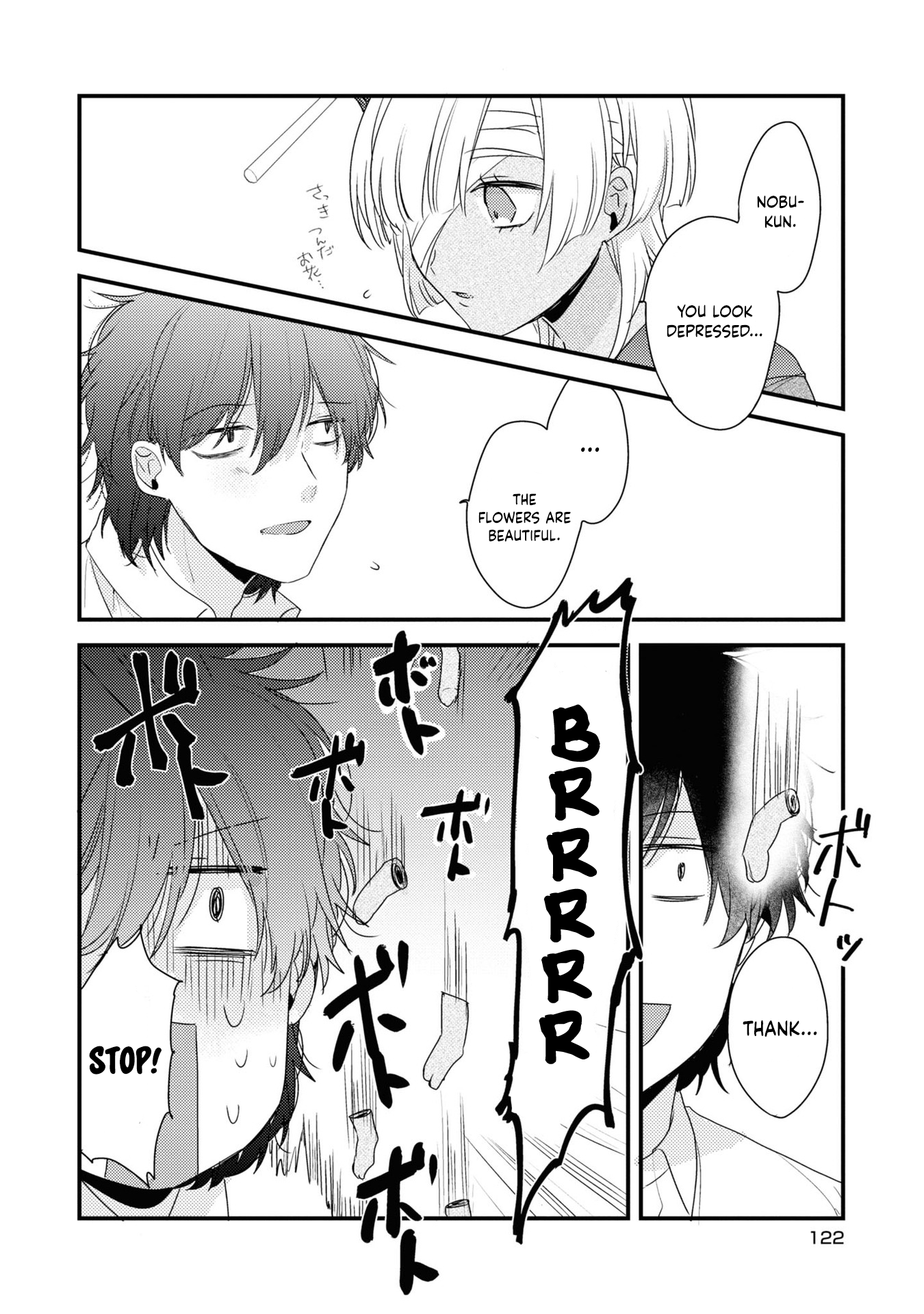 Osananajimi ga Kaette Kimashita Vol. 1 Ch. 6 第15页