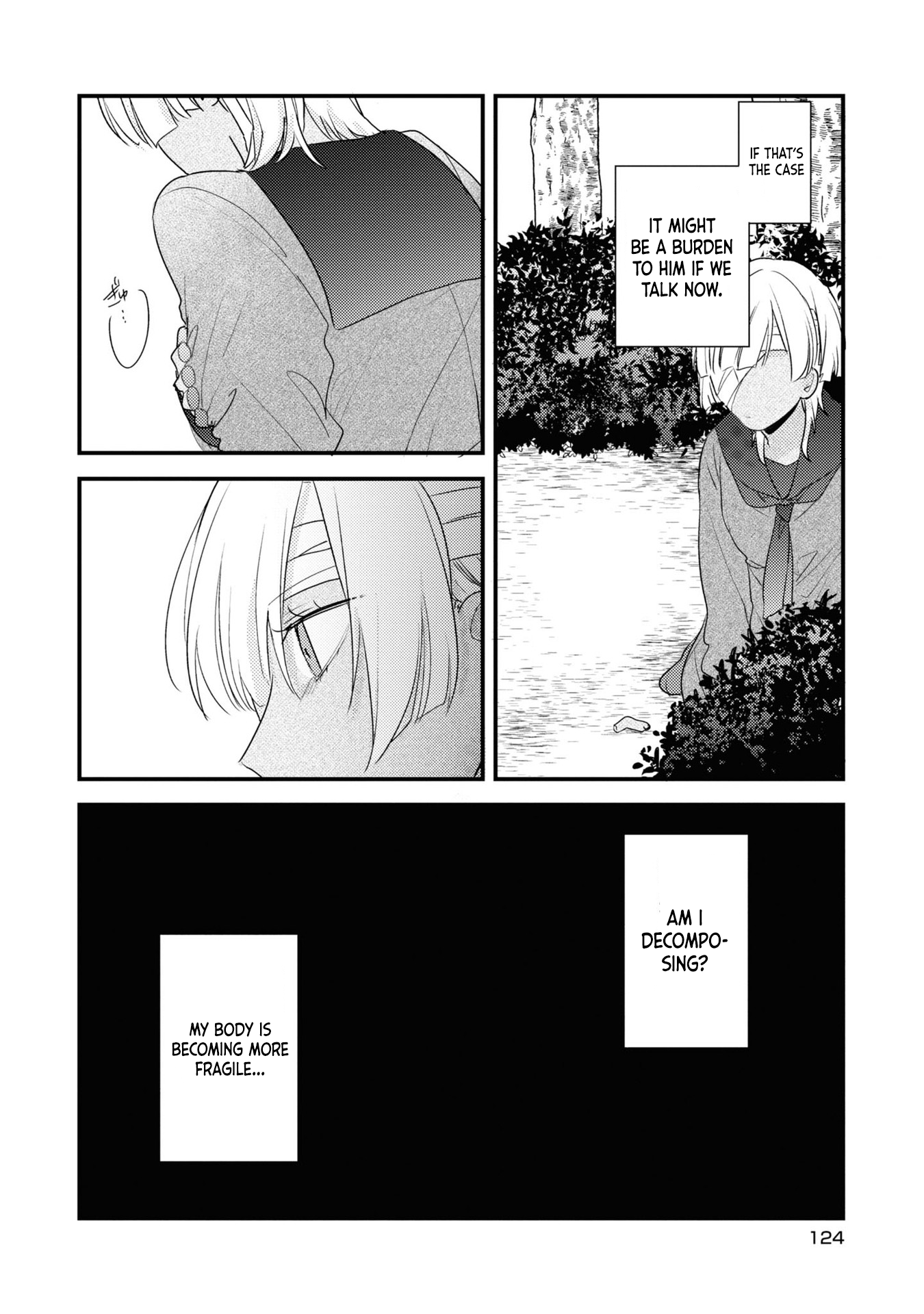 Osananajimi ga Kaette Kimashita Vol. 1 Ch. 6 第17页
