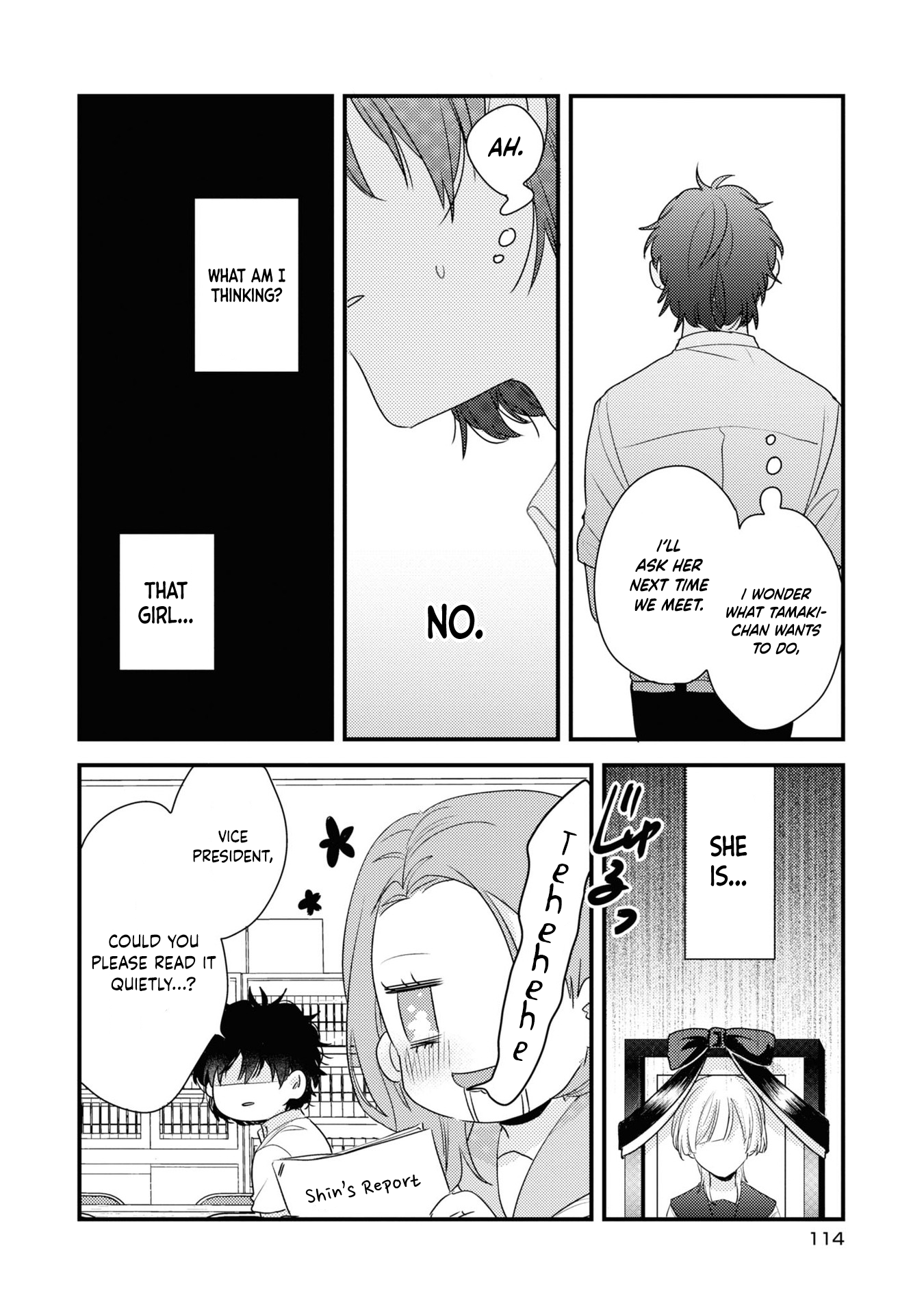 Osananajimi ga Kaette Kimashita Vol. 1 Ch. 6 第7页