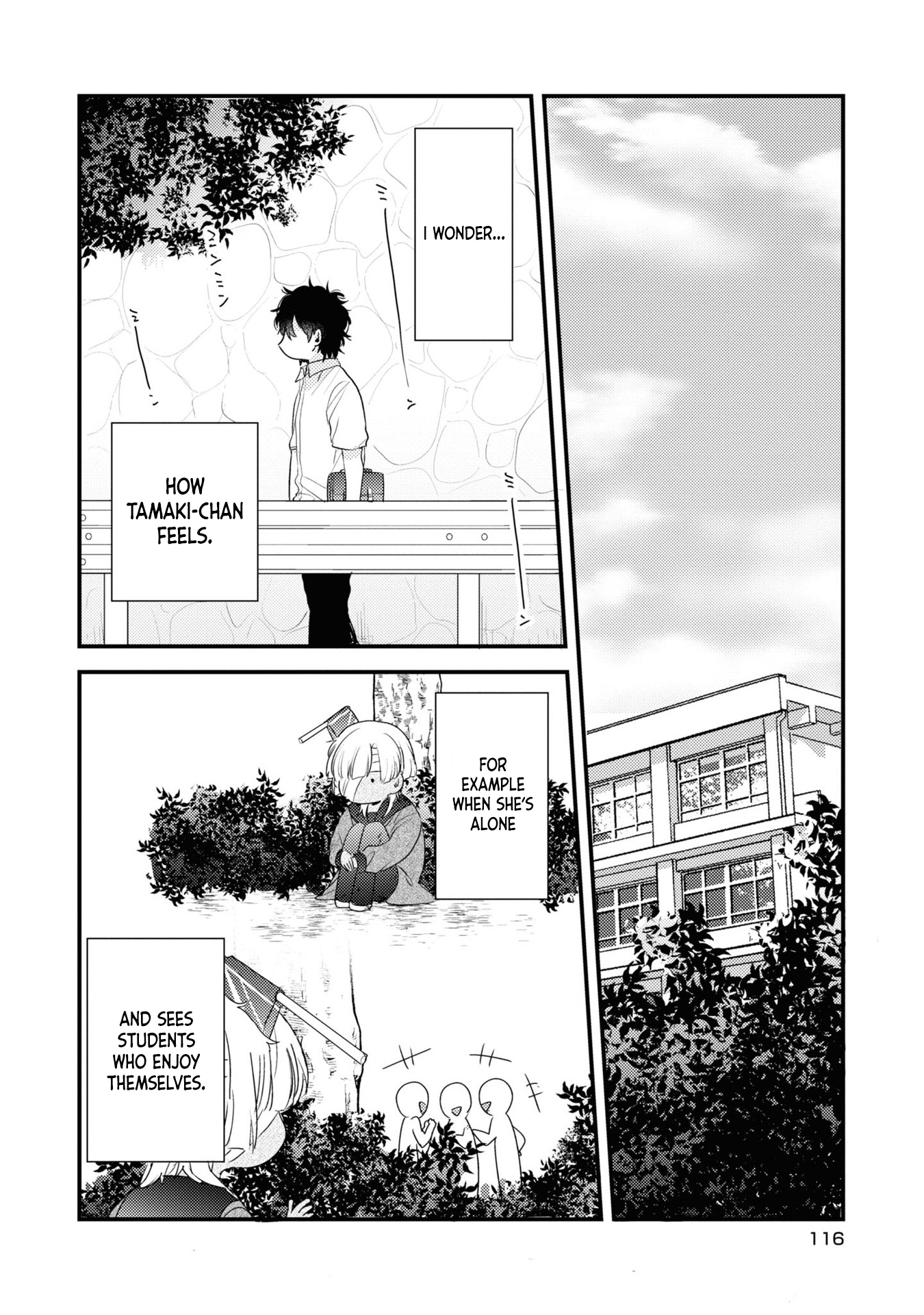 Osananajimi ga Kaette Kimashita Vol. 1 Ch. 6 第9页