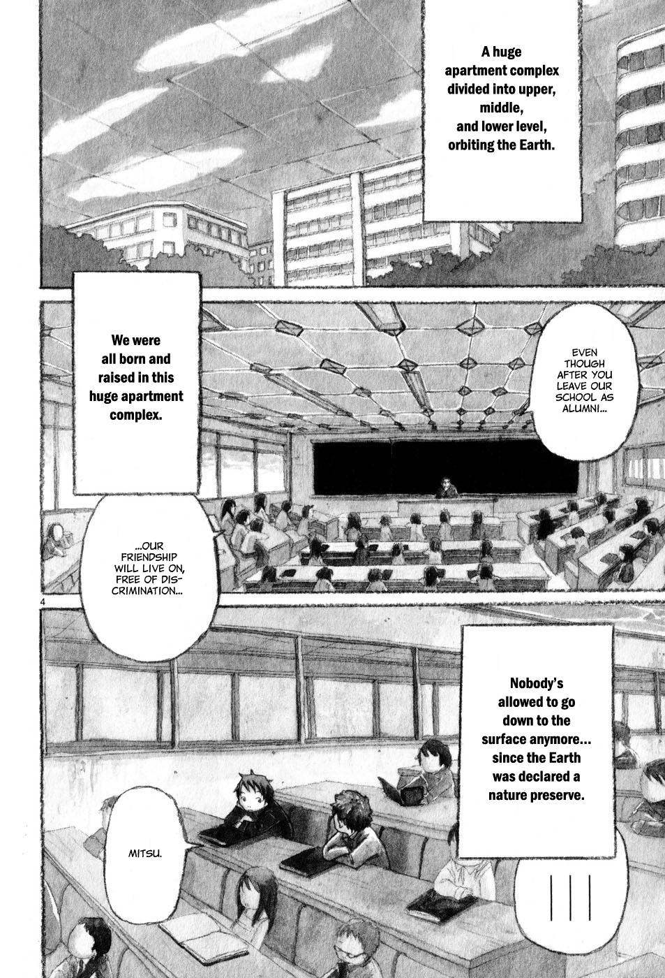 Saturn Apartments Earth 第12页