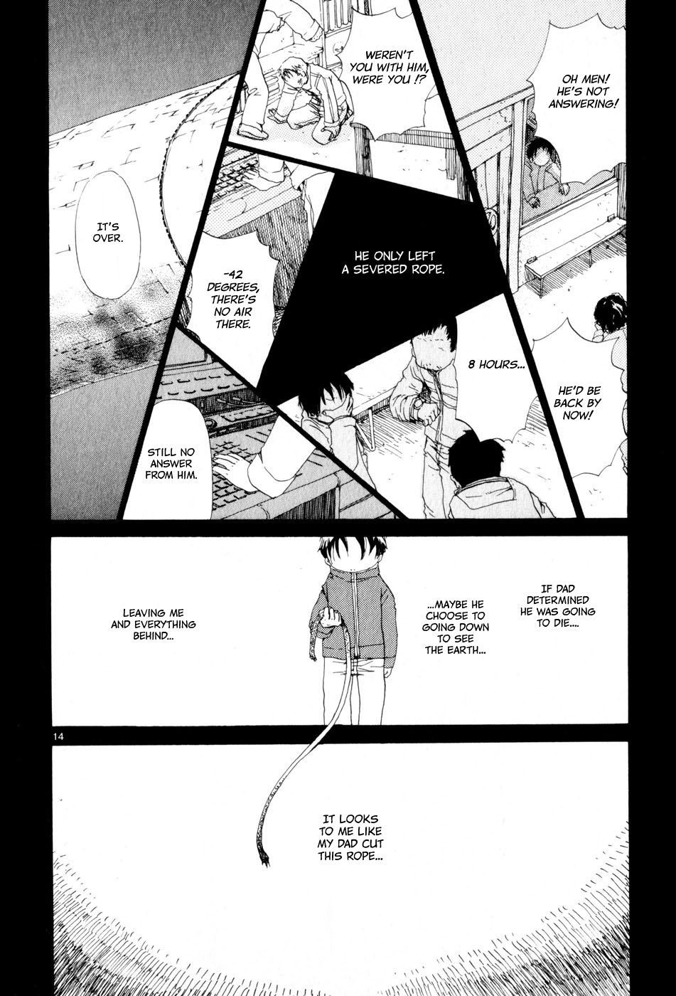 Saturn Apartments Earth 第22页