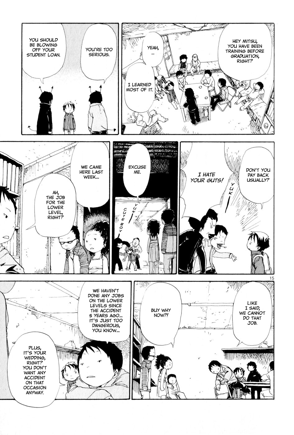 Saturn Apartments Earth 第23页