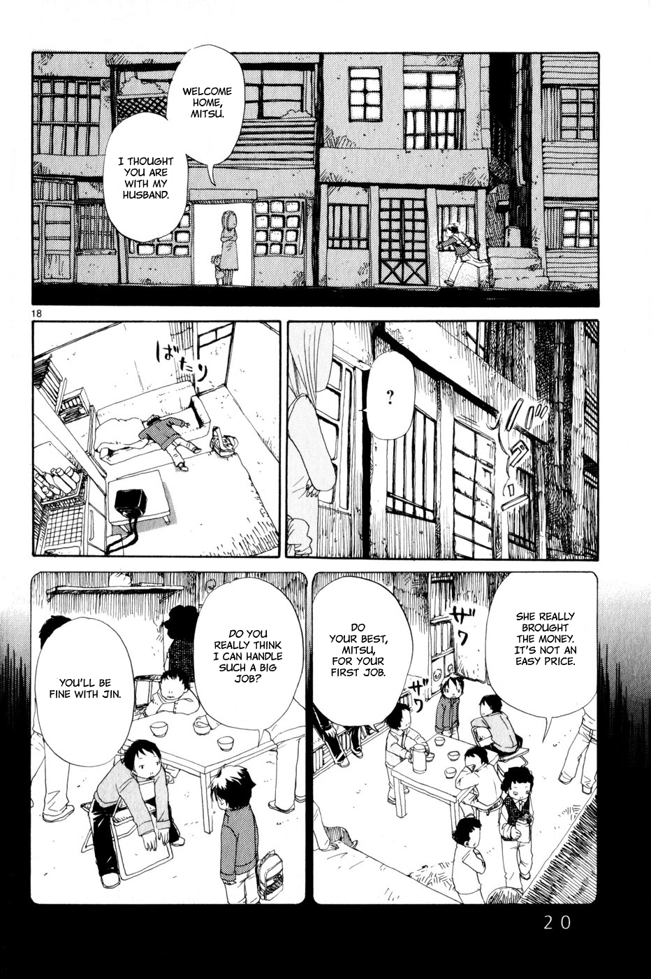 Saturn Apartments Earth 第26页