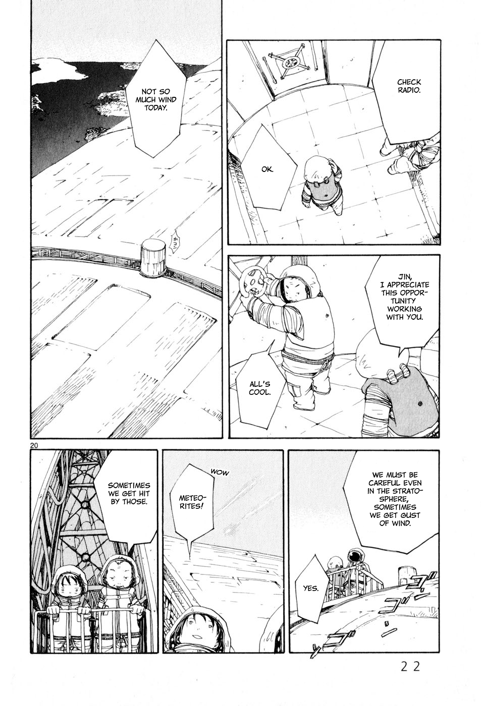 Saturn Apartments Earth 第28页