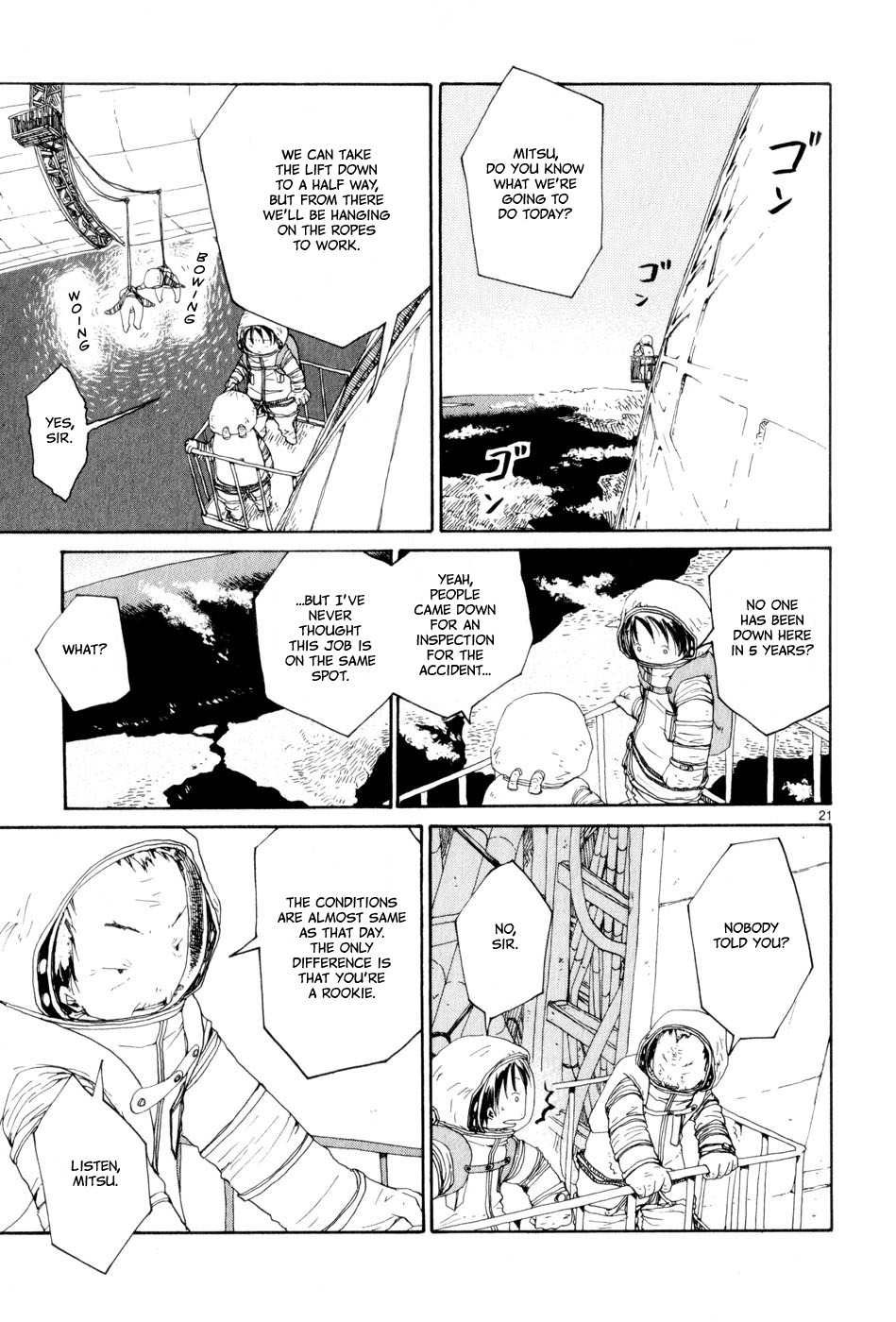 Saturn Apartments Earth 第29页