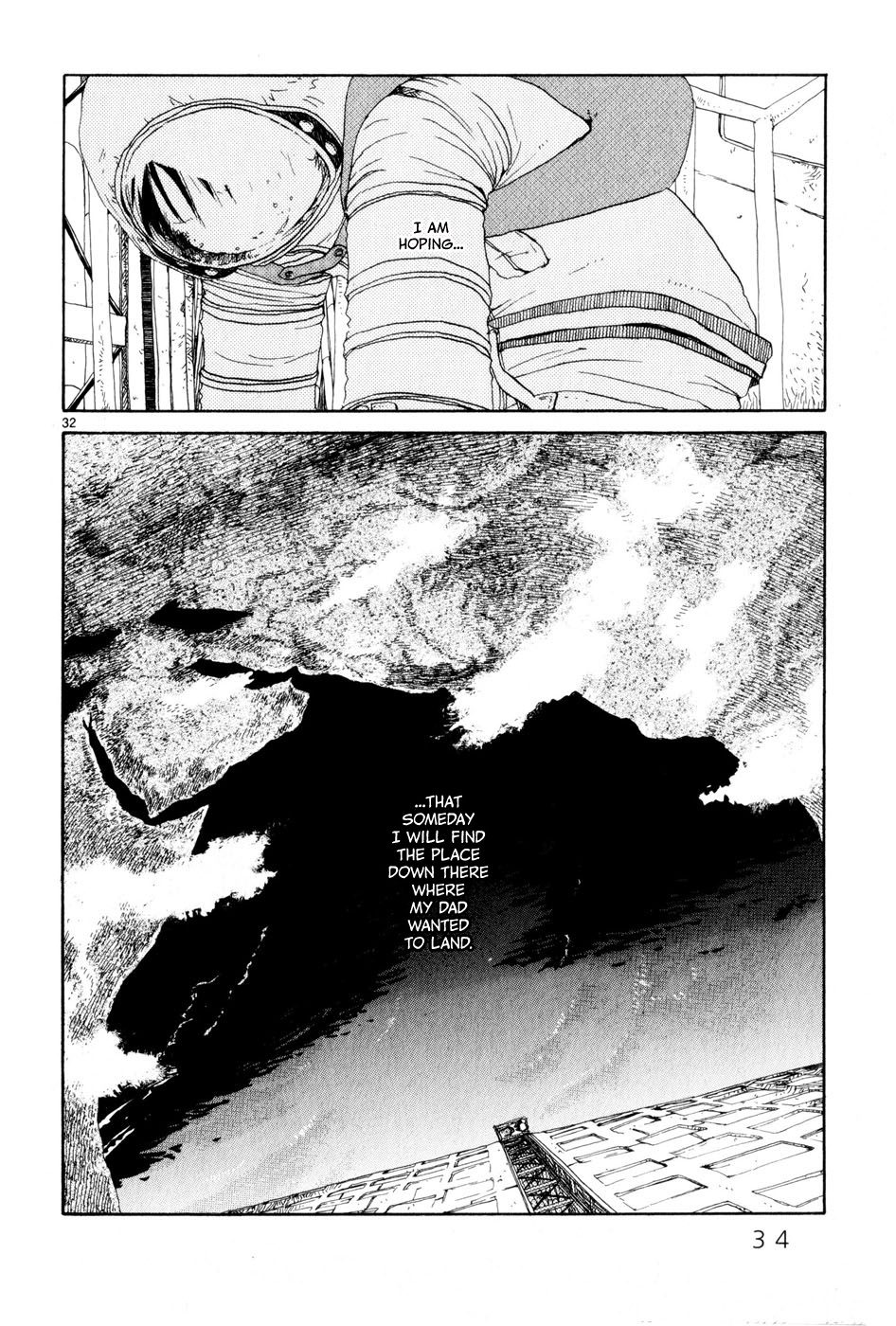 Saturn Apartments Earth 第39页