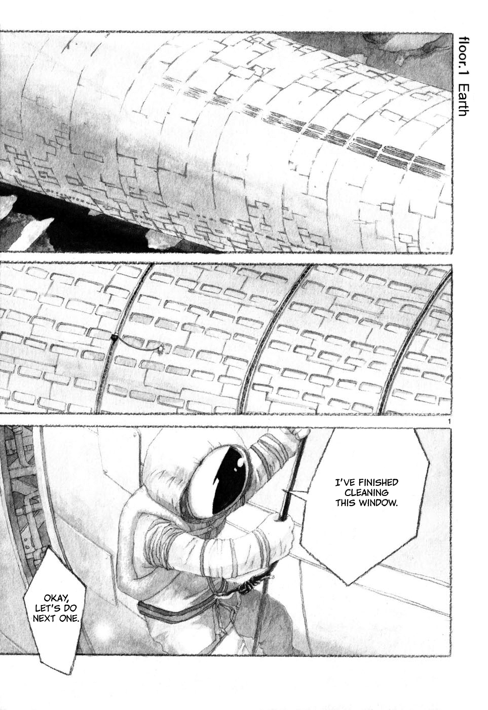 Saturn Apartments Earth 第9页