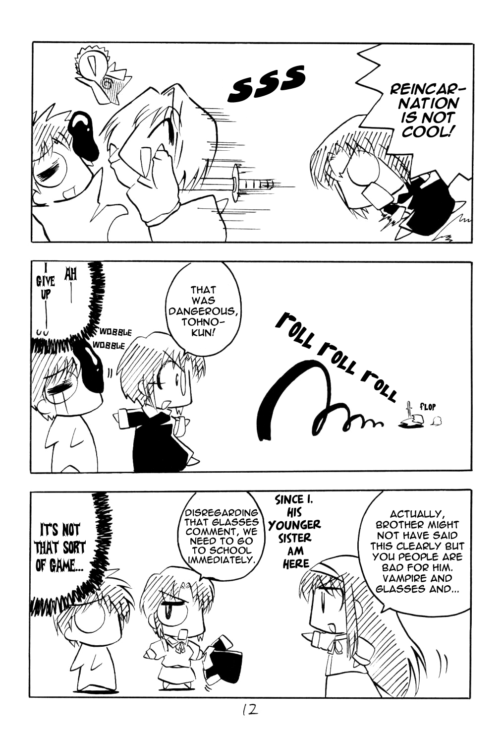 Tsukihime - Kohakuriko (Doujinshi) The Tohno Household's Daily Life 第11页
