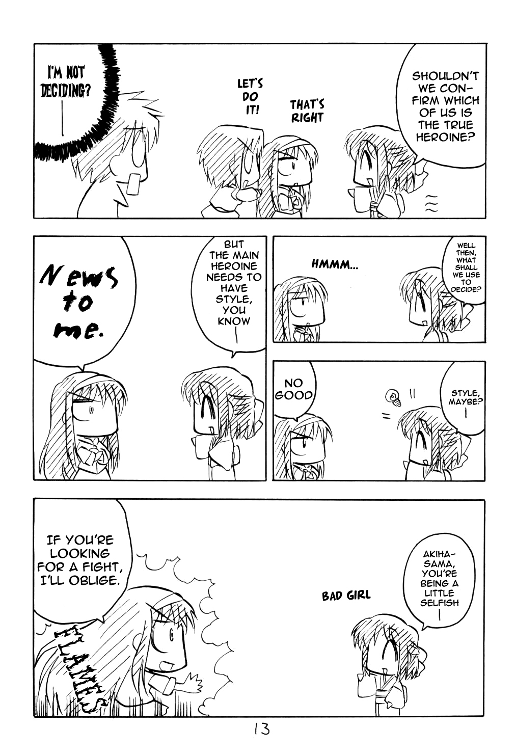 Tsukihime - Kohakuriko (Doujinshi) The Tohno Household's Daily Life 第12页