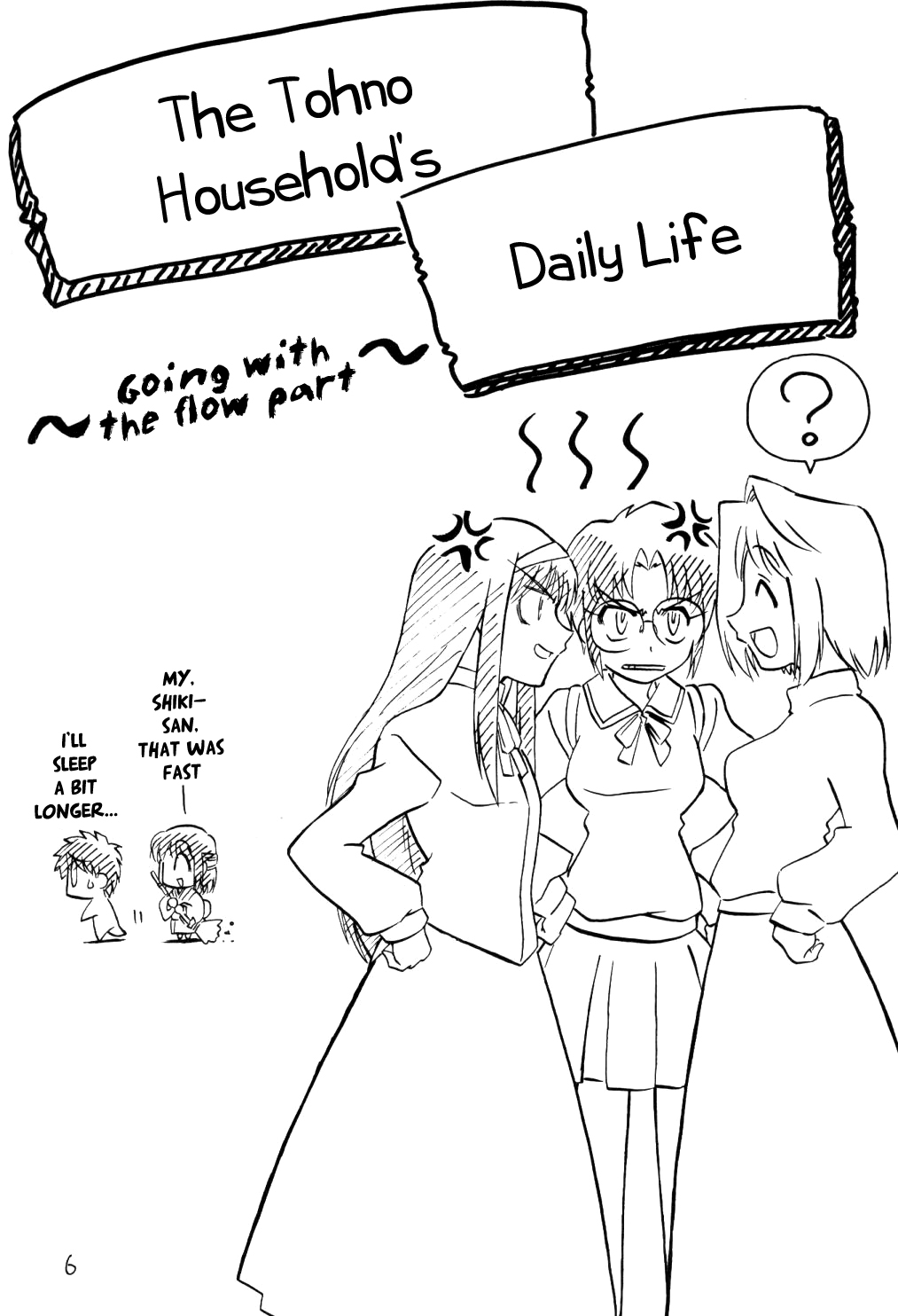 Tsukihime - Kohakuriko (Doujinshi) The Tohno Household's Daily Life 第5页