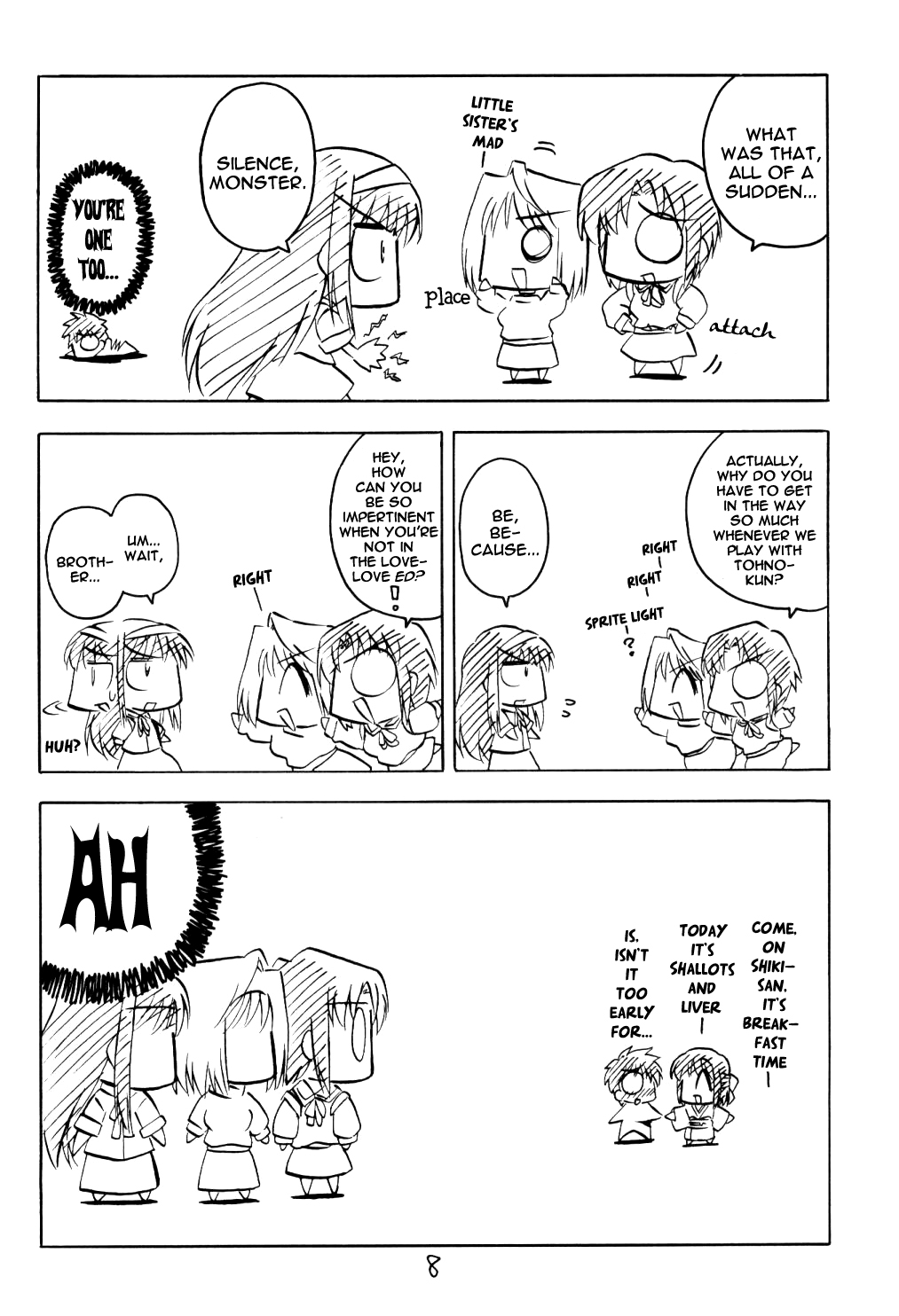 Tsukihime - Kohakuriko (Doujinshi) The Tohno Household's Daily Life 第7页