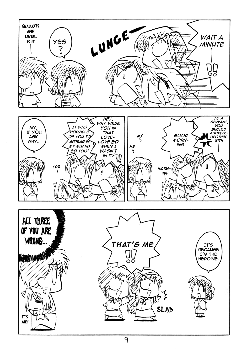 Tsukihime - Kohakuriko (Doujinshi) The Tohno Household's Daily Life 第8页