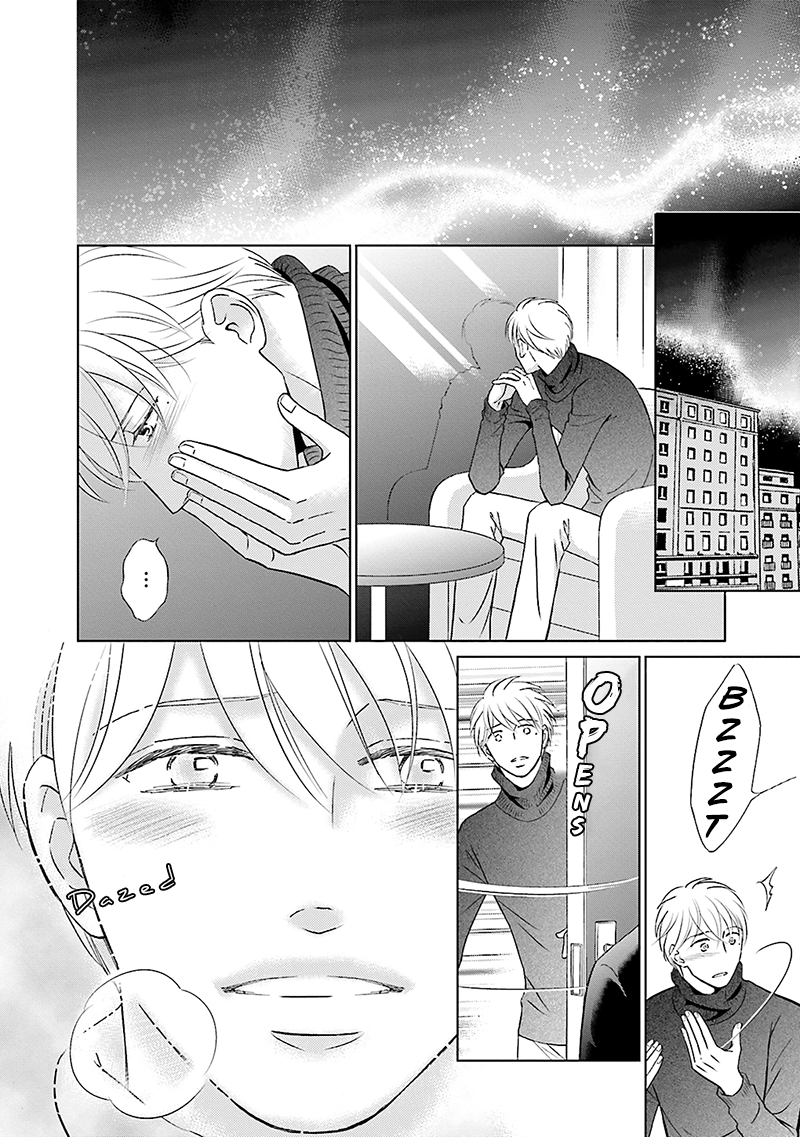 Life Senjou no Bokura Vol. 1 Ch. 5 第2页