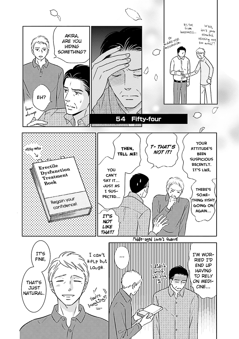 Life Senjou no Bokura Vol. 1 Ch. 5 第18页