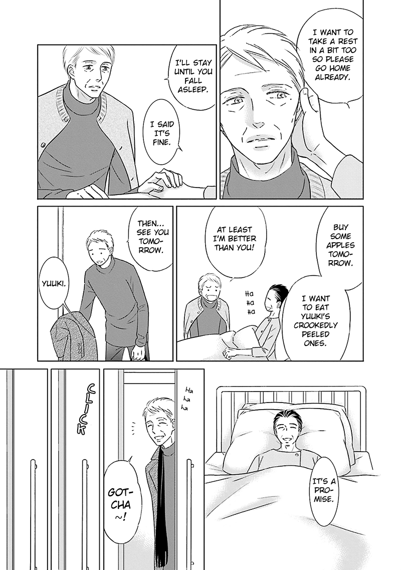Life Senjou no Bokura Vol. 1 Ch. 5 第23页