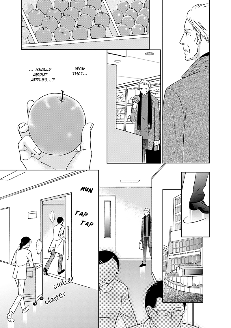 Life Senjou no Bokura Vol. 1 Ch. 5 第25页