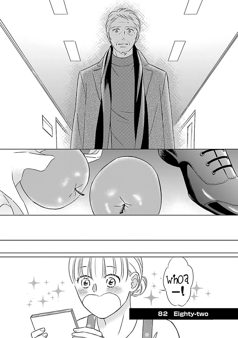 Life Senjou no Bokura Vol. 1 Ch. 5 第26页