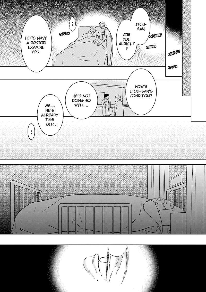 Life Senjou no Bokura Vol. 1 Ch. 5 第28页