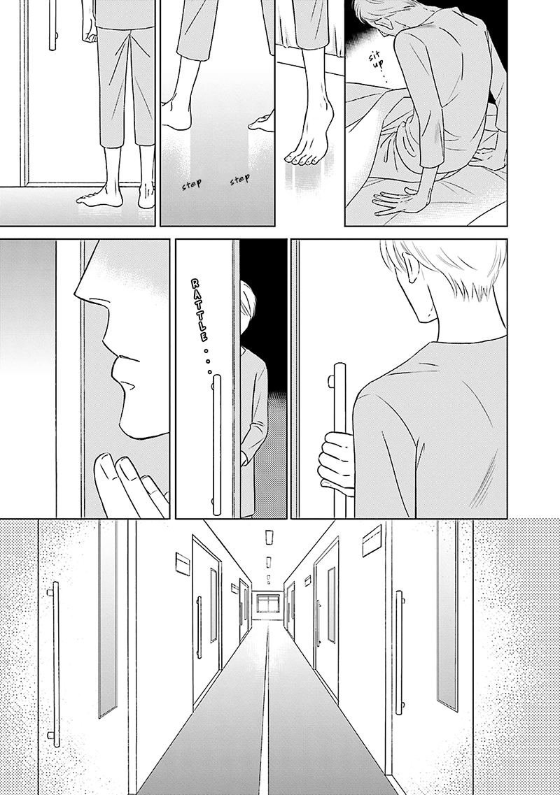 Life Senjou no Bokura Vol. 1 Ch. 5 第29页