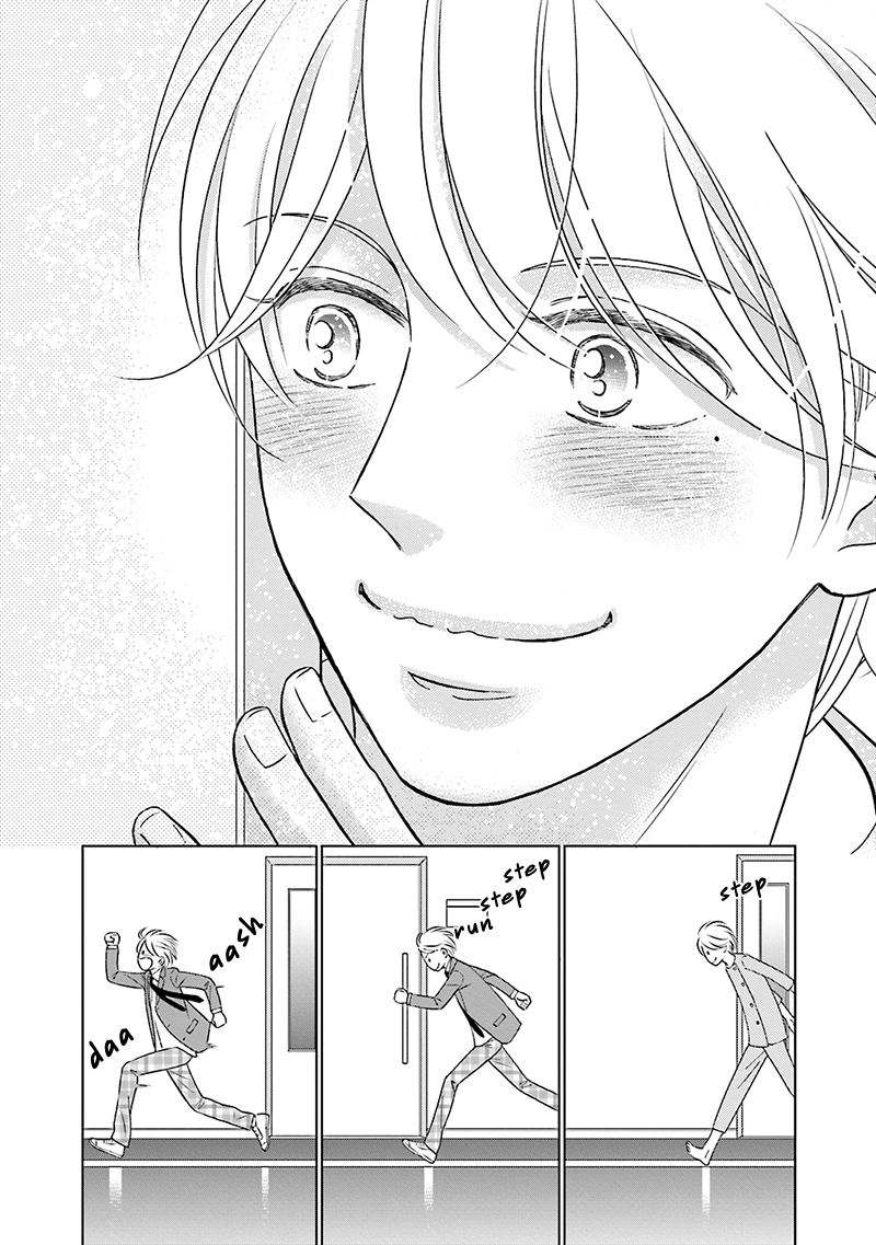Life Senjou no Bokura Vol. 1 Ch. 5 第30页