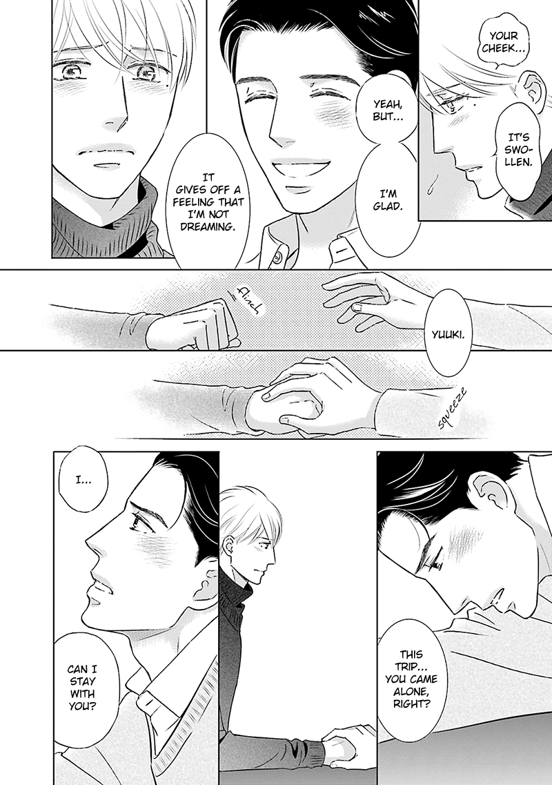 Life Senjou no Bokura Vol. 1 Ch. 5 第4页