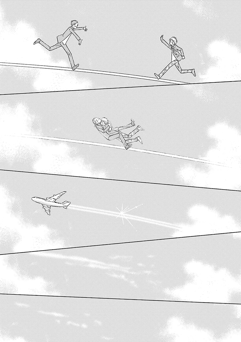 Life Senjou no Bokura Vol. 1 Ch. 5 第33页